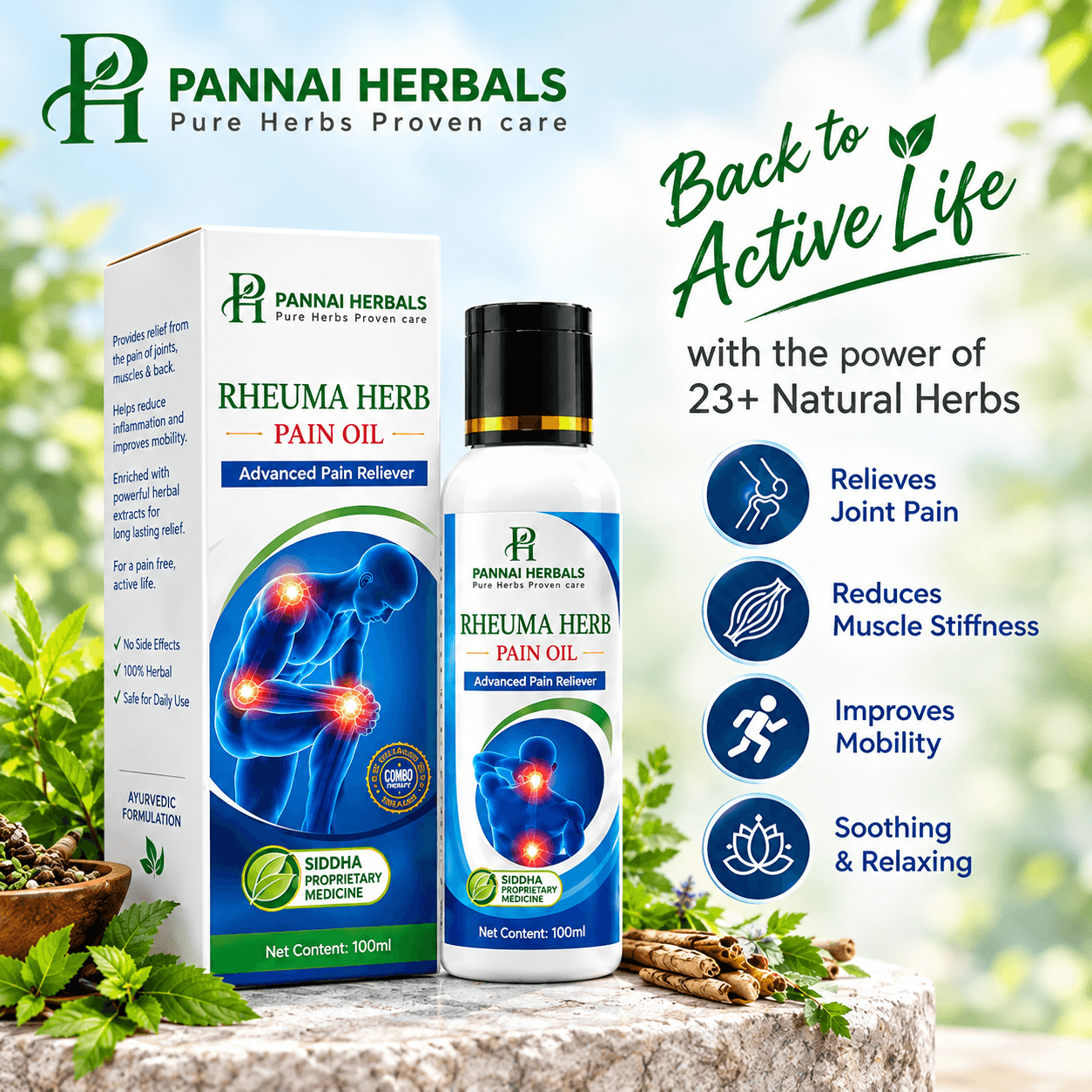 PannaiHerbals Rheuma Herb Pain Oil box and bottle